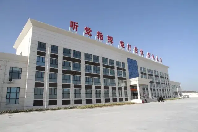 篮球训练英语怎么说呢怎么写单词_0