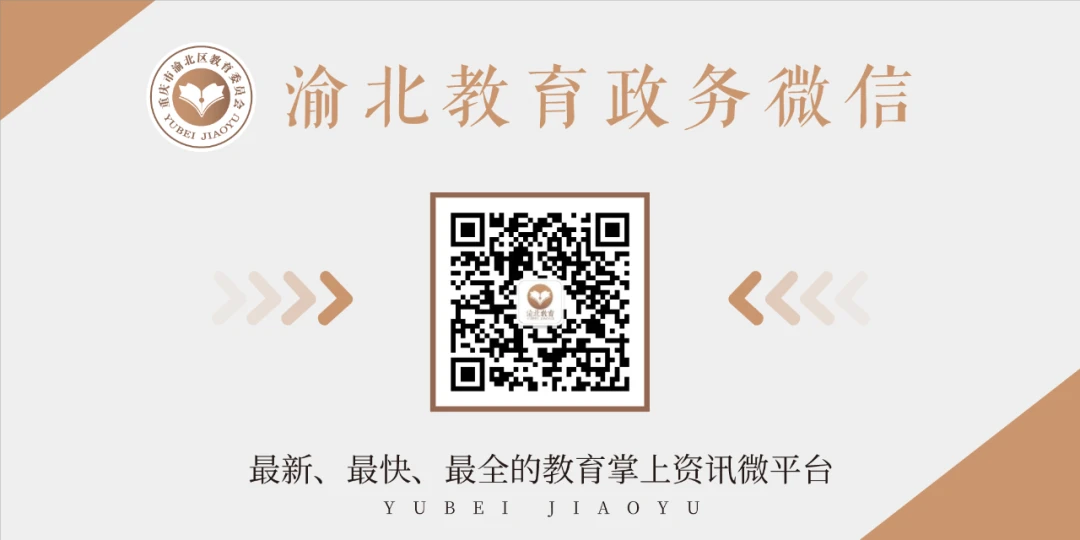 制定篮球交流计划以促进个人技能发展的方法_1