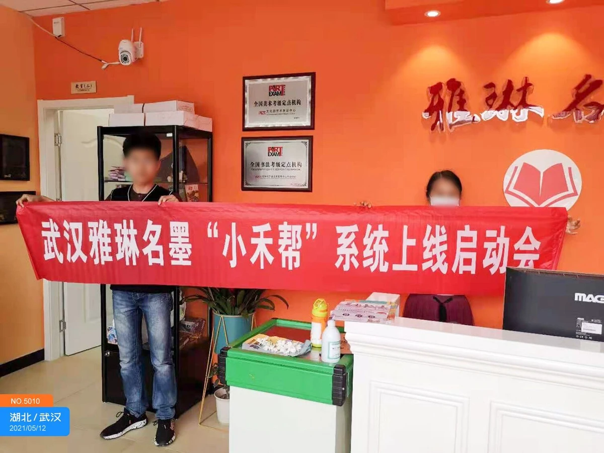 青少年篮球选手的心态管理技巧_2
