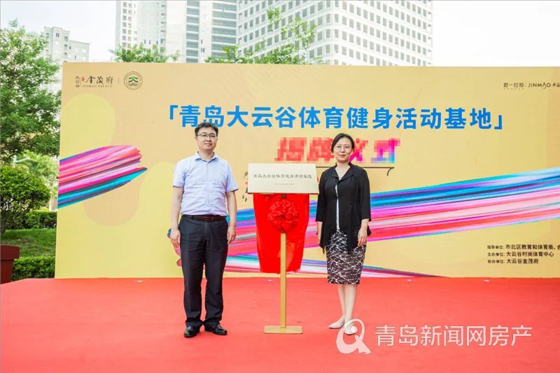制定篮球交流计划以促进个人技能发展的方法_0